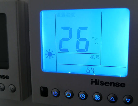 麻阳海信中央空调维修电话在哪里找