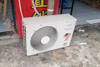 麻阳空调突然不制冷只吹自然风怎么办？